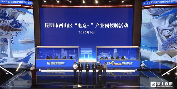 昆明明星周边__昆明近期明星活动