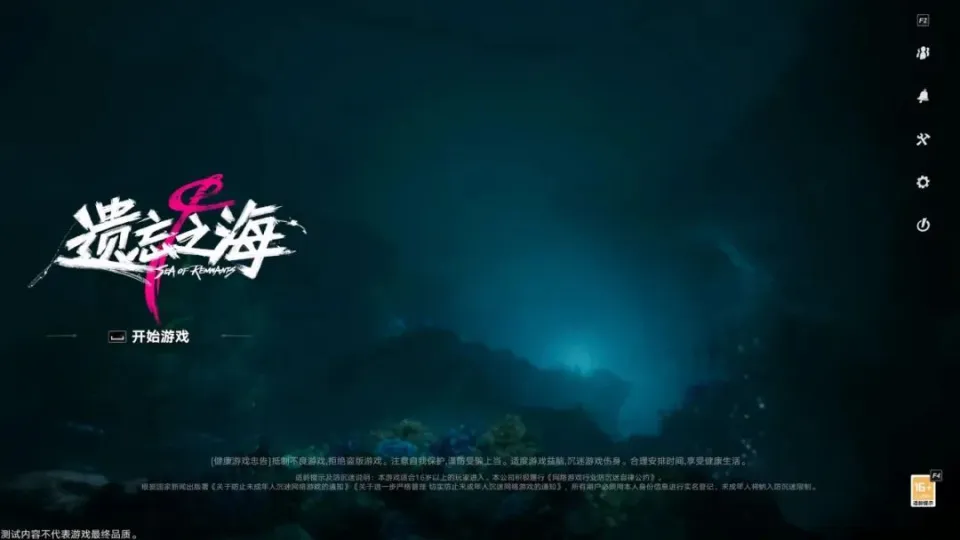 爆火的第五人格制作室新作，竟无多人联机元素？这是为何