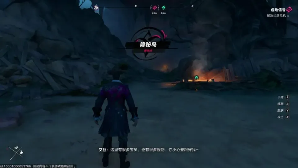 _遗忘海岸_遗忘海书籍