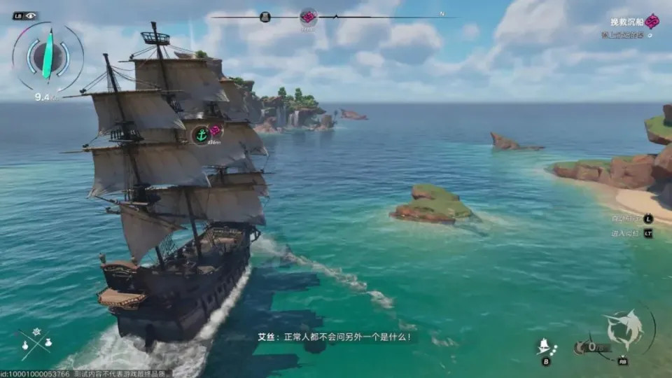 遗忘海岸__遗忘海书籍