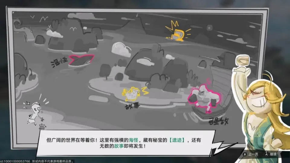 遗忘海岸__遗忘海书籍