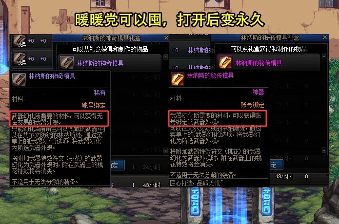 拍卖行优惠卷代币卷__拍卖优惠券划算吗