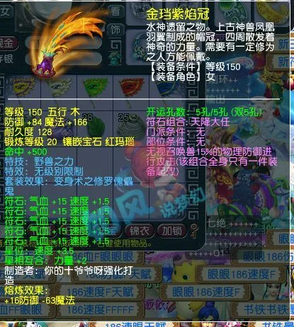 _梦幻西游红包里的钱怎么取出来_梦幻西游红包版是真的吗