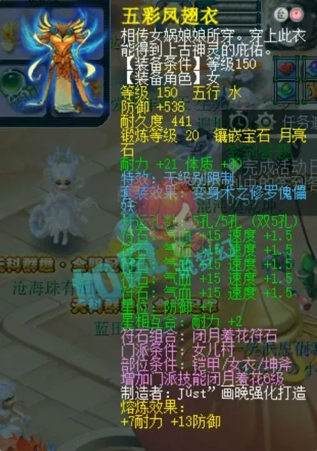 梦幻西游红包里的钱怎么取出来__梦幻西游红包版是真的吗