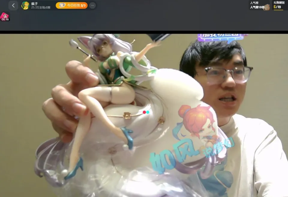 梦幻西游红包版是真的吗__梦幻西游红包里的钱怎么取出来