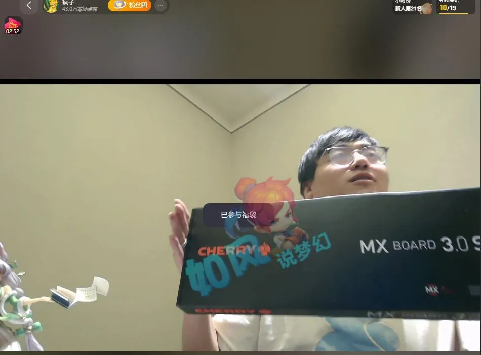 梦幻西游红包里的钱怎么取出来_梦幻西游红包版是真的吗_