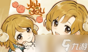 _迪士尼邀请链接_迪士尼联动游戏