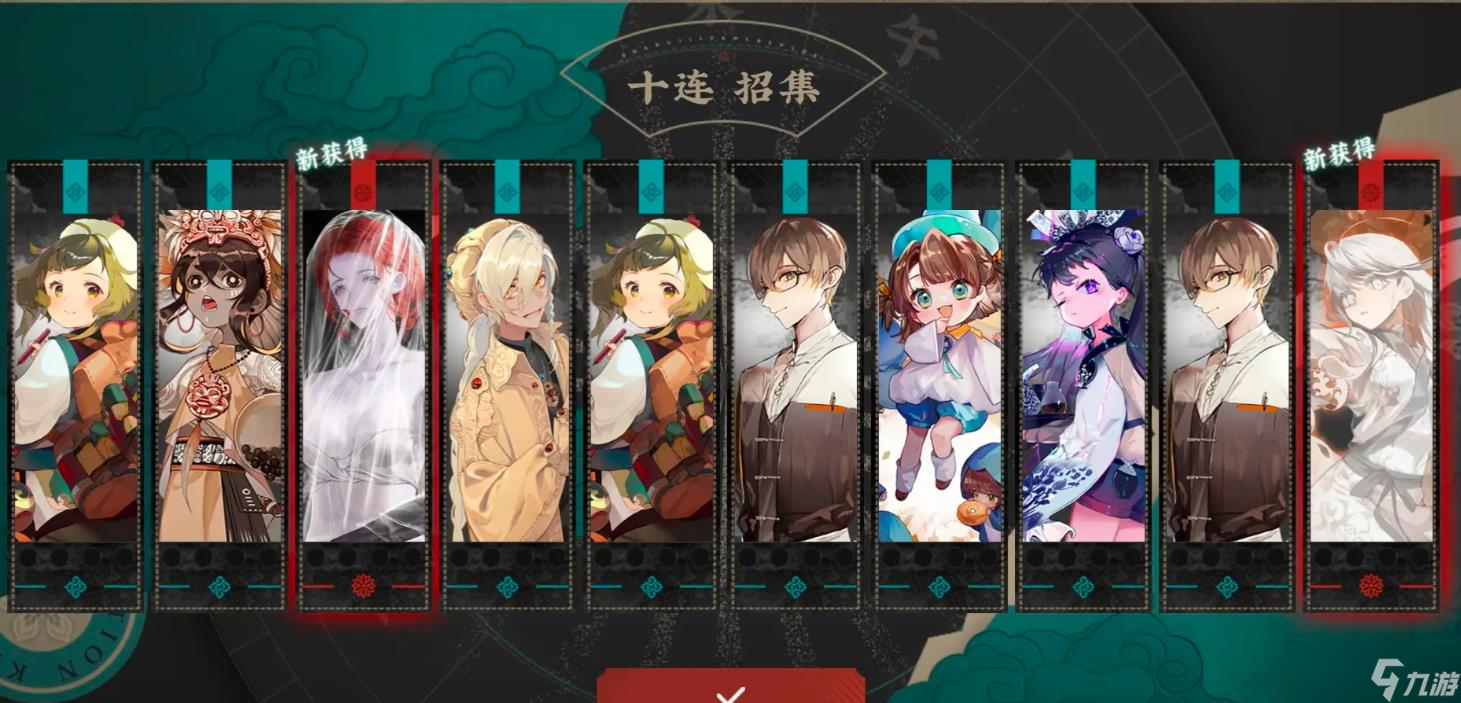 素纱襌衣怎么保存下来的__素纱襌衣武侠