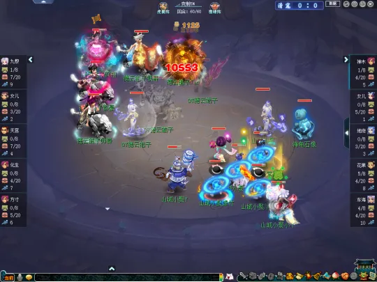 东海渊可玩性_东海渊pk视频_