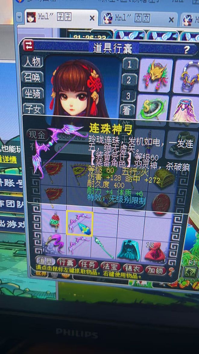 梦幻西游奶是什么意思_梦幻西游奶哥视频_
