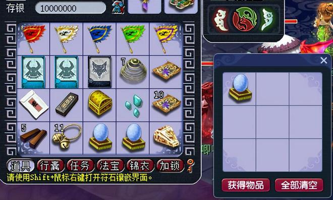 梦幻西游奶是什么意思_梦幻西游奶哥视频_