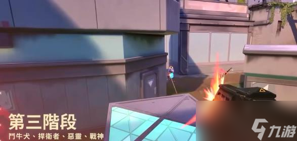无畏契约按什么说话__无畏契约怎么算赢