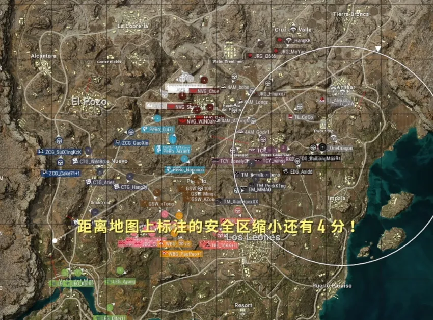 明明1穿4拯救队伍，PeRo剧本杀吃鸡成功晋级，EWC出征队伍确定_明明1穿4拯救队伍，PeRo剧本杀吃鸡成功晋级，EWC出征队伍确定_