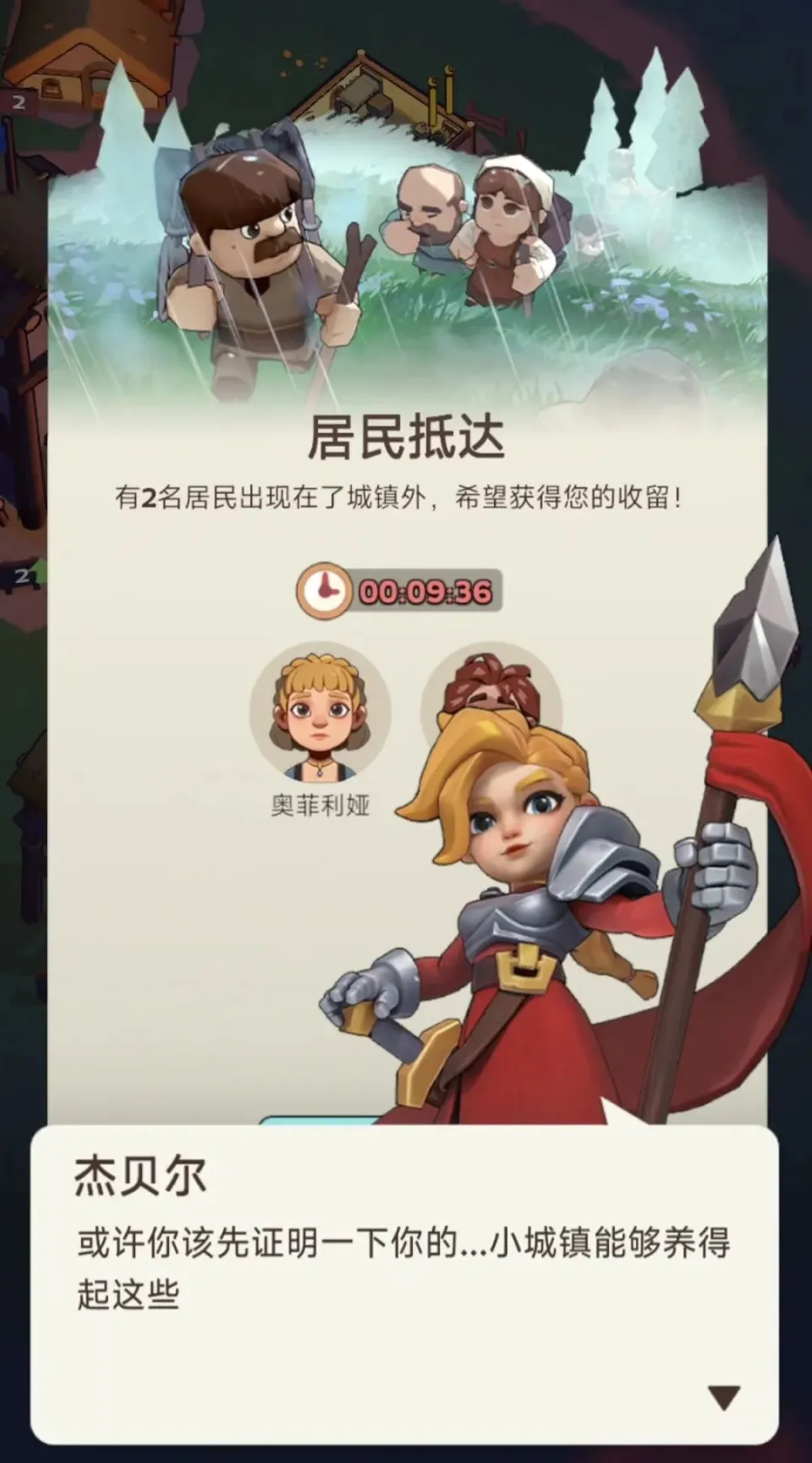 尾鱼新作七根凶简贴吧_流水过亿_