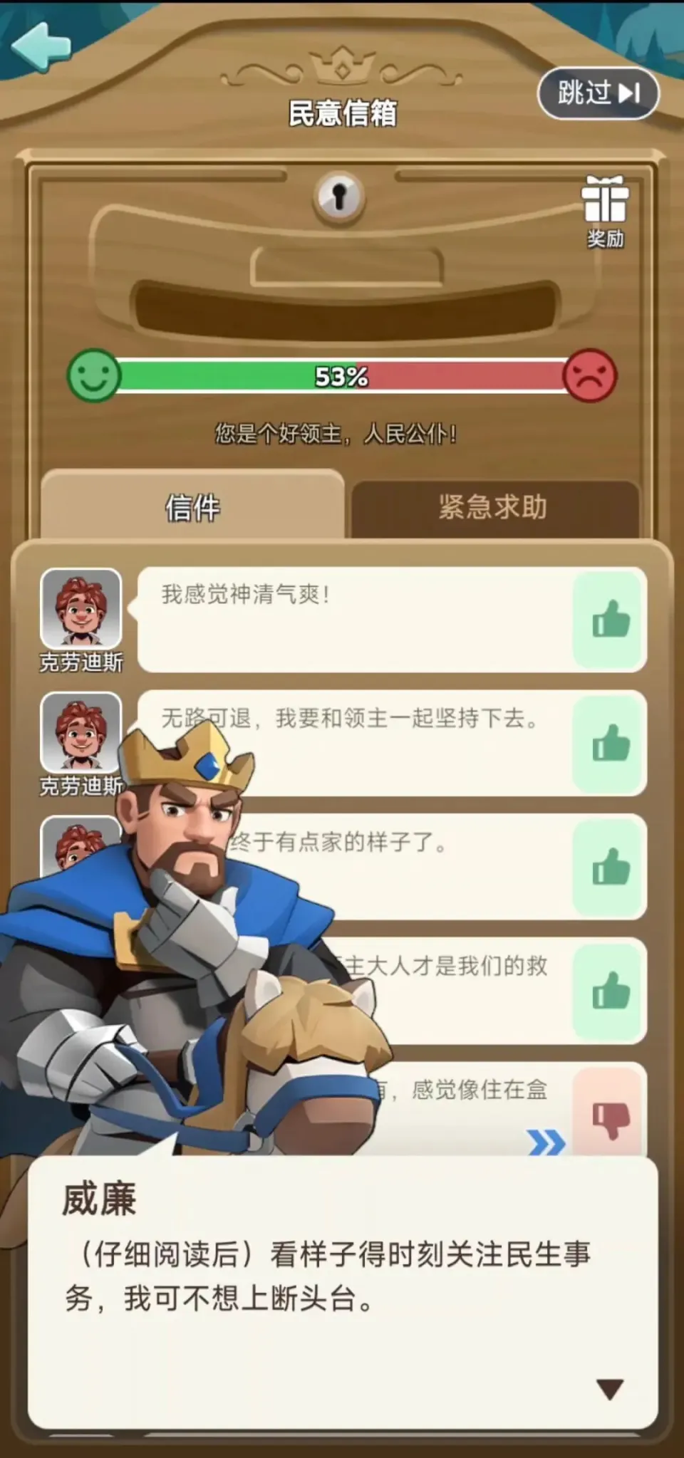 _流水过亿_尾鱼新作七根凶简贴吧