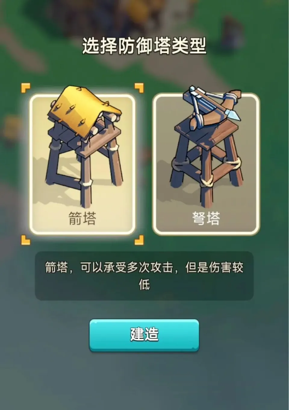 尾鱼新作七根凶简贴吧_流水过亿_