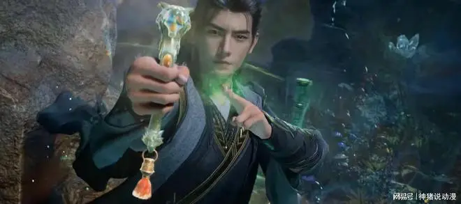 _凡人修仙传僵尸男子_凡人修仙传尸魈是什么
