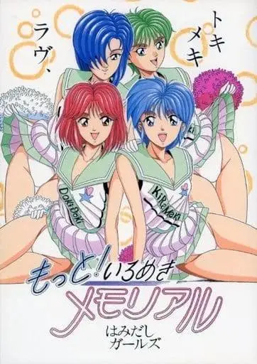从《捞女游戏》凉凉，看后疫情时代80后玩家越来越严重的电子阳痿__从《捞女游戏》凉凉，看后疫情时代80后玩家越来越严重的电子阳痿