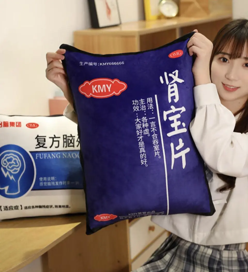 从《捞女游戏》凉凉，看后疫情时代80后玩家越来越严重的电子阳痿__从《捞女游戏》凉凉，看后疫情时代80后玩家越来越严重的电子阳痿