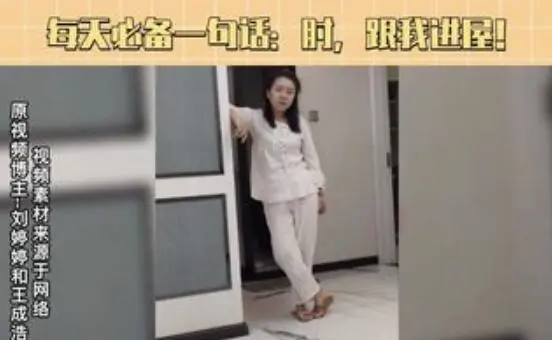 从《捞女游戏》凉凉，看后疫情时代80后玩家越来越严重的电子阳痿__从《捞女游戏》凉凉，看后疫情时代80后玩家越来越严重的电子阳痿