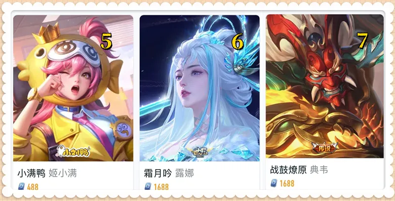 铠用无双还是异变还是祸源_铠带无双有用吗_