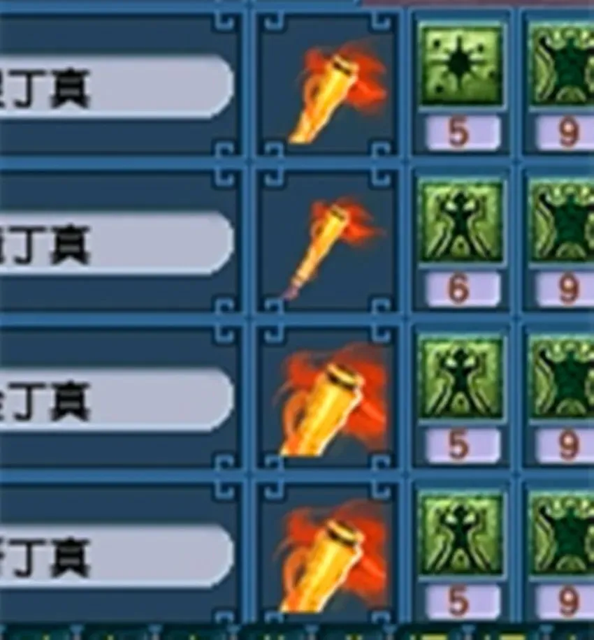 梦幻西游腰带去哪里打__梦幻西游腰带用什么鉴定