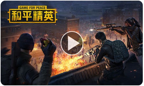 淘汰回放修改器软件