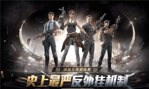 淘汰回放修改器软件