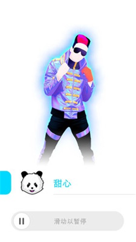 舞力全开2021免费版(舞力全开2021在哪里下载)