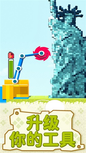 挖矿大师掘金之旅