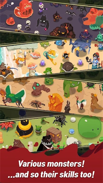 血之领主最新版