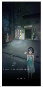 逃脱游戏路地囊