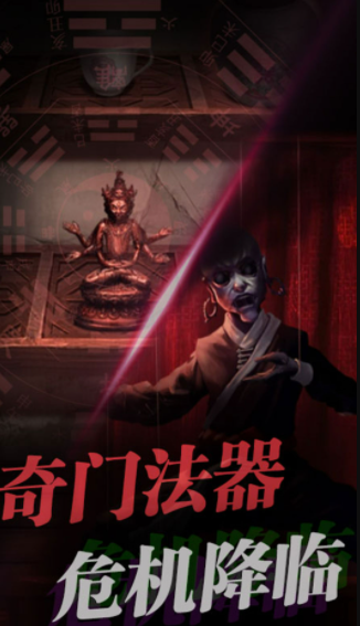 小小密室惊魂安卓版