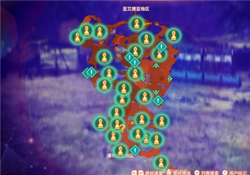 异度之刃3全精英怪位置攻略 冠名怪都在哪里