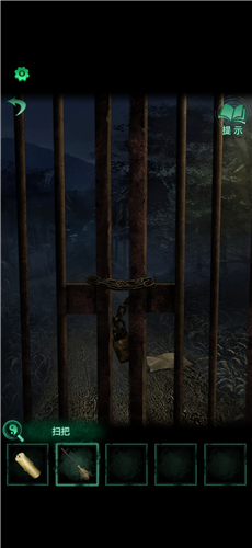 纸嫁衣4第一章完整攻略图解