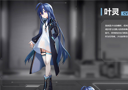 星之彼端角色强度排行 哪个S伴星最厉害