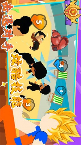 唯我独尊格斗社