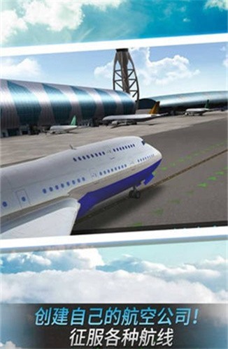 作死非人类逃生