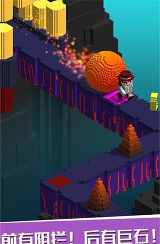 超级像素向前冲