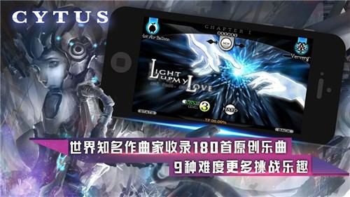 Cytus(cytus ll剧情)