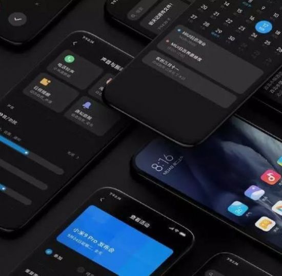 miui132(暂未上线)