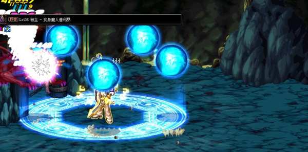 精炼的时空石怎么获得