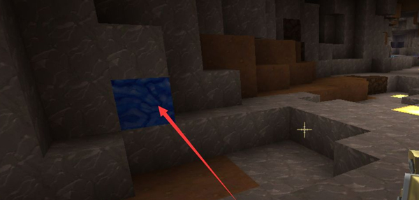 迷你世界蓝晶石在第几层