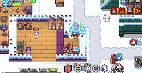 伊洛纳驯鹿伙伴怎么得