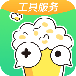 好游快爆工具服务app