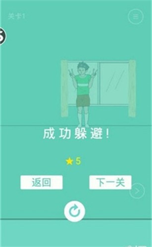 可乐被弟弟喝掉了