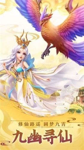 伏魔传之僵尸起源