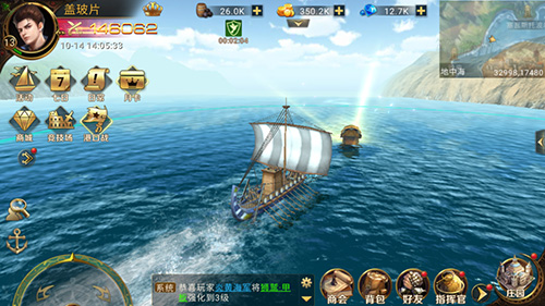 图六.jpg 图六.jpg