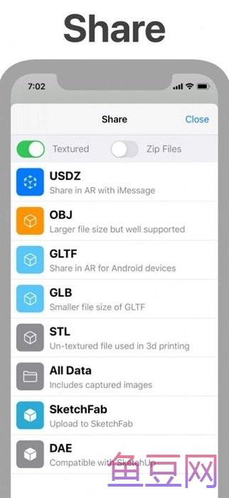 3DScanner高精数字软件