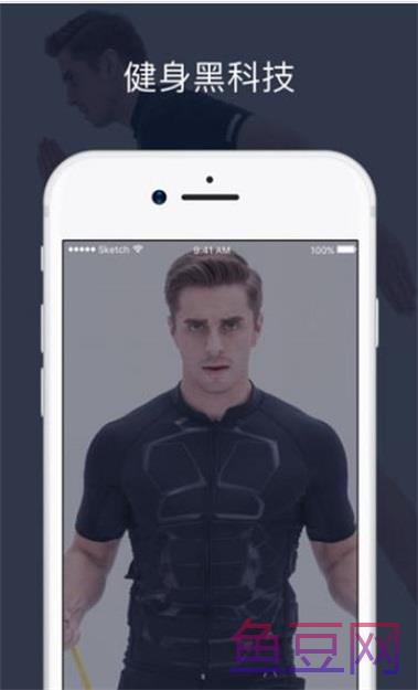 AIArmour